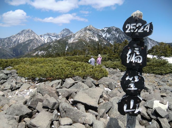 2012年5月　信州の旅　第１日　編笠山、西岳