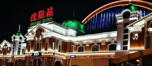 満州みやげ第二集/上中治/明治38年/大石橋・太子河・旅順・安東