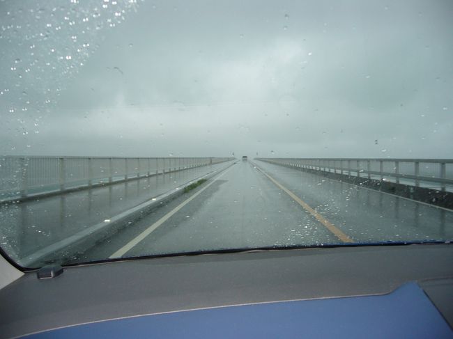 梅雨の中の沖縄へ