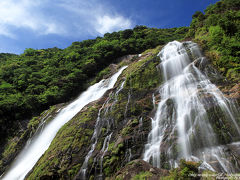 「日本の滝１００選」　大川の滝を訪瀑　／鹿児島県　屋久島　（世界遺産）