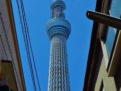 晴空塔ｂ 世界第一高塔・業平の街から　☆《下町の太陽》のように 