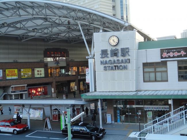長崎散歩 長崎市 長崎県 の旅行記 ブログ By アルベーロさん フォートラベル 長崎散歩 長崎市 長崎県 の旅行記 ブログ By アルベーロさん フォートラベル