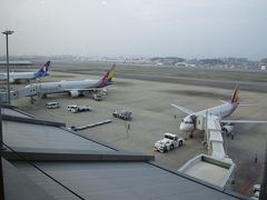 福岡空港探訪！空港物語　Part5　ハワイアン航空にアシアナ・大韓航空・更にJALのアンカレッジ便のてんこ盛り