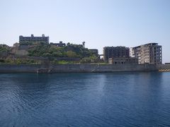 大分～長崎、九州横断旅行・・・三日目　端島上陸♪