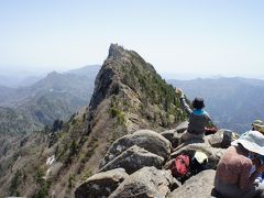 石鎚山登山　～西条からロープーウェイでも結構しんどい～