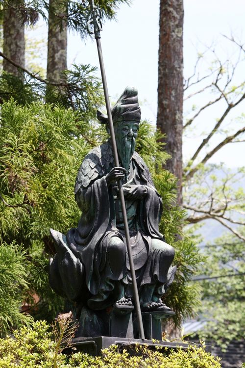 洞川龍泉寺　八大龍王　牛玉宝印（本摺） 大峯山龍泉寺 | 天川村公式サイト(奈良県) 観光ページ