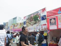 名古屋にタイがやってきた！2012年タイフェスティバル