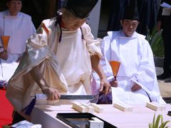 春の京都を訪ねて ④ ー 伝統技能「式包丁」を見る