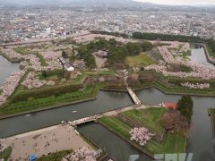 函館　街歩き