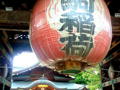 奥の細道を訪ねて第8回07日本3稲荷の1つ竹駒神社 in 岩沼市