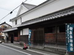 旧長崎街道木屋瀬宿で、江戸時代ってこんなんやったと？なんて感じてみる