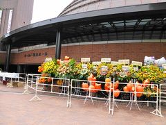 　神戸（三宮）SHINHWA2012　神戸ワールド記念ホール