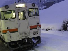 富山駅前で一休み　ドーミーイン富山