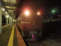 090817-24 東北＆北海道(9)　5日目-3　宗谷本線3、ほか（札幌へ）、急行はまなす