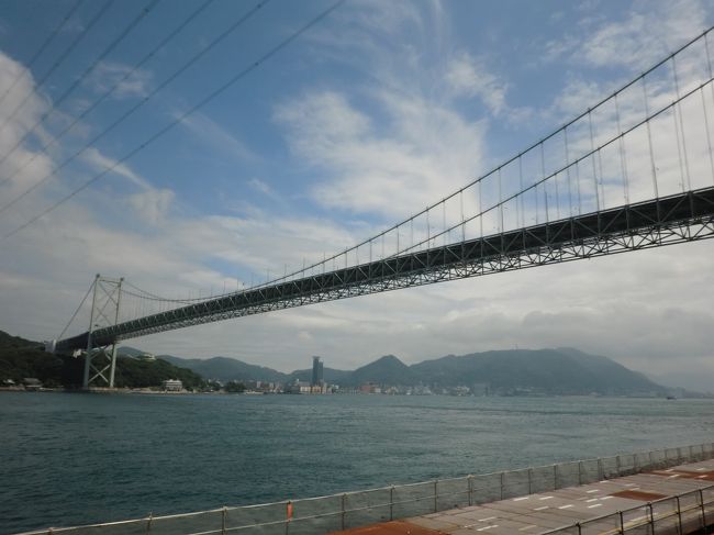 小旅行に出かけてきました<br /><br />2008年3月の時に行けなかった九州鉄道記念館を見学し、土日祝日と長期休暇のときのみに運行される平成筑豊鉄道門司港レトロ観光線のトロッコ列車に乗って関門トンネルを門司~下関まで歩いて渡りました<br /><br />そして人生初の山口県上陸、下関では名物のふぐ料理を堪能しました