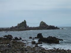 駅からハイキング「光る海と新緑の半島　真鶴を歩く」