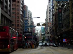 ひとり気ままに香港＆澳門 香港編①