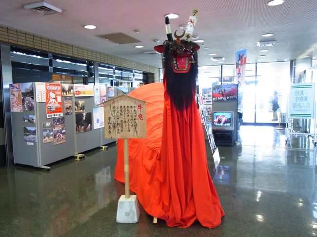 帰りは松山空港から羽田へは最新の737-800型機ですが　この飛行機小型機なのですが最新設計なので　とにかく静かです。　