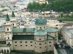 とりあえずザルツブルク