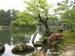 ぐるりんパスでゆく加賀百万石探訪/石川県・金沢市