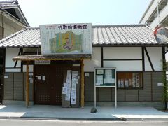 日本の旅　関西を歩く　かぐや姫の里・京田辺市の竹取翁博物館周辺