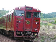 熊本から肥薩線で鹿児島へ