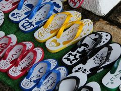 沖縄！・・・社員旅行。