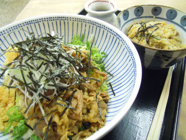 今日は日生に行きましょか<br />今年こそカキオコ食べたいので、その下見に。<br />日生にマルナカが作った海の駅ができたとかで見学。<br />カキオコはまだなので岡山帰っておうどんを。<br />最近の帰省の度に食べてるいりこさんで。<br />結局帰省中は毎日おうどんないぬいぬでしたー