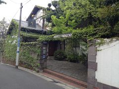 HOTEL de　MIKUNI 2012