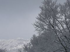 あどけない空を探しに～関東・南東北の旅～その7　アイスモンスターと樹氷　IN　山形蔵王　後編