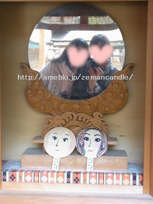 日本第一の美麗の神様【河合神社】へ行ってきました♪<br />河合神社は下鴨神社の敷地内にあります。<br /><br />個人ブログ「zeman life」より抜粋して掲載しています☆<br />旅の詳細はブログをご覧ください♪