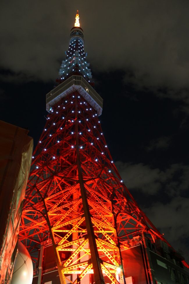 広島へ結婚式に行った帰り、最近東京タワーのぼってないや、ってことで行ってきました。