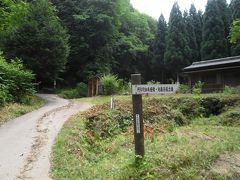 岩船寺から浄瑠璃時へ「石仏を訪ねる道」