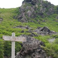 阿蘇、久住山、湯布院へ