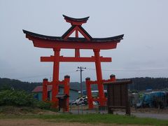 奥つがる幻想記：十三湖周辺遺跡と「東日流外(ツガルソト)三郡誌」