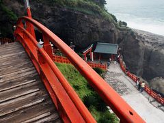 2011年8月　家族旅行　沖縄旅行が台風で急遽、宮崎へ変更　神話の舞台を実感　1　出発～鵜戸神宮～鬼の洗濯板