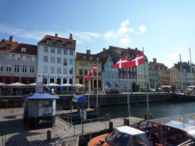北欧４ケ国を巡る旅もとうとう最後の訪問国、デンマークとなりました。ここまでハガキ投函も順調、お天気も順調だし、唯一の不満は物価高で大好きなビールを控えめにしていることくらいかな。デンマークといえば、世界三大がっかりのひとつ「人魚姫の像」、そして一番の楽しみは北シェラン島、ハムレットの舞台となったクロンボー城！<br /><br />４ケ国目デンマーク<br />《基本情報》<br />国　名：デンマーク王国<br />首　都：コペンハーゲン<br />公用語：デンマーク語<br />通　貨：デンマーククローネ（ＤＫｒ．）　１Ｄｋｒ．＝約１８円（２０１１年４月時点）