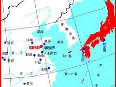 邪馬台国は徳之島だった