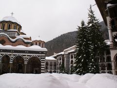 真冬のブルガリア、ルーマニアへ その3　リラの僧院へ