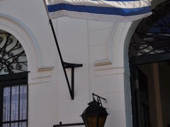 2012南アから南米旅行～ブエノスアイレスからウルグアイ・コロニアへ日帰り旅行