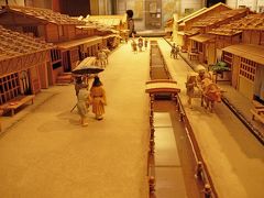 2012年6月成田出張旅行3終-佐倉国立歴史民俗博物館