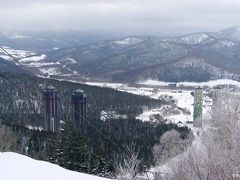 北海道　星野リゾート　トマム旅行　