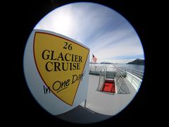 2012/06　26 Glacier Cruise