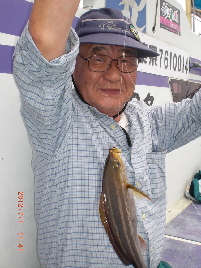 夏イサキ<br />梅雨イサキ<br />関東地方の梅雨ももう少し<br />イサキのシーズン絶好調<br />随随追加増殖していきます<br /><br />