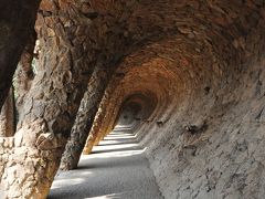 スペイン　アルハンブラからガウディ　世界遺産の旅　⑥バルセロナ　グエル公園