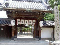 真田幸村ゆかりの地　大聖観音寺