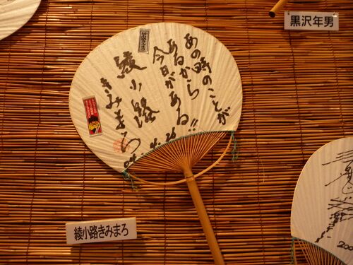 木製琴 13弦 伝統的デザイン 弦祥刻 鶴の絵（13弦 木製 琴