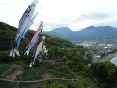 初めてのバスツアー（３）　アラフィフ夫婦旅　雲仙温泉宿泊＆千ケ石展望台