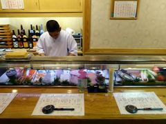 ０５．（結果的に）西日本のニューハーフショーパブを巡る旅　寿司・割烹 寿し昌（すしまさ）の夕食