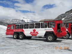 4度目にして初めて、夏のカナダ-7泊9日の旅 Vol.2-7/1 Canada Day、バスツアーに参加しコロンビア大氷原へ